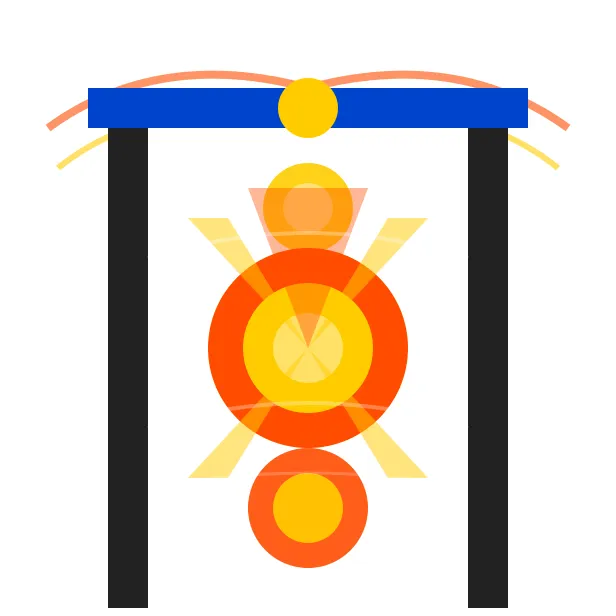 入伏