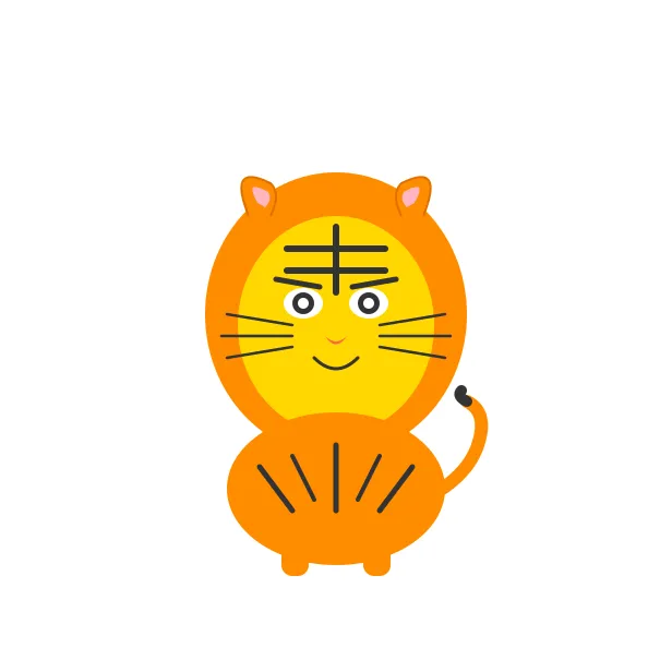 属虎运势