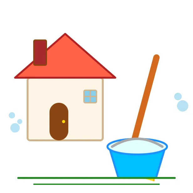 房屋扫除