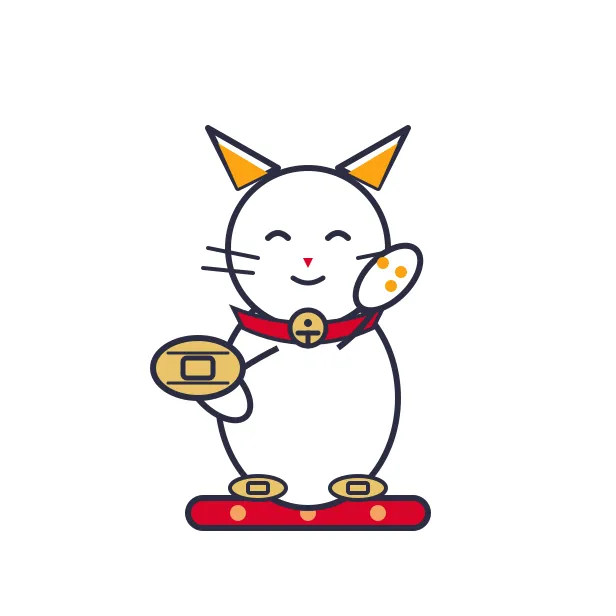 招福物品