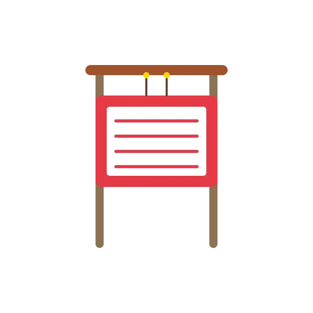 挂招牌