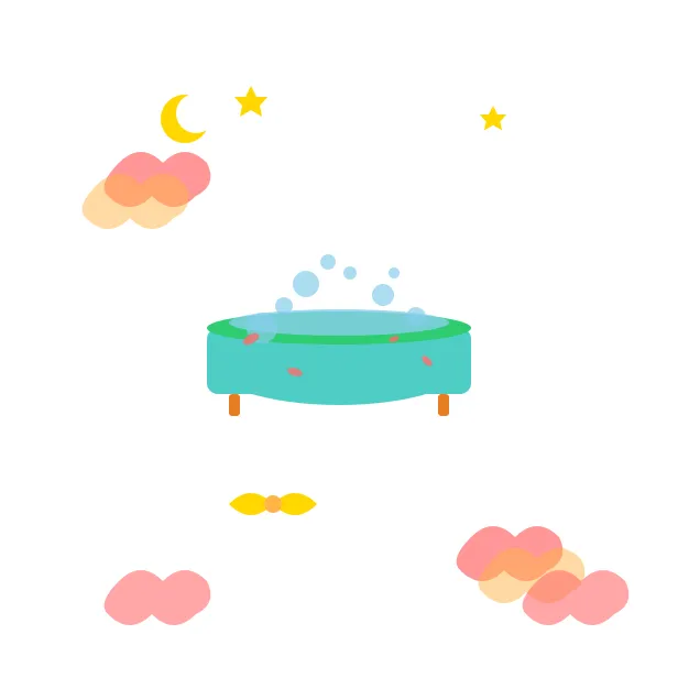 沐浴吉时