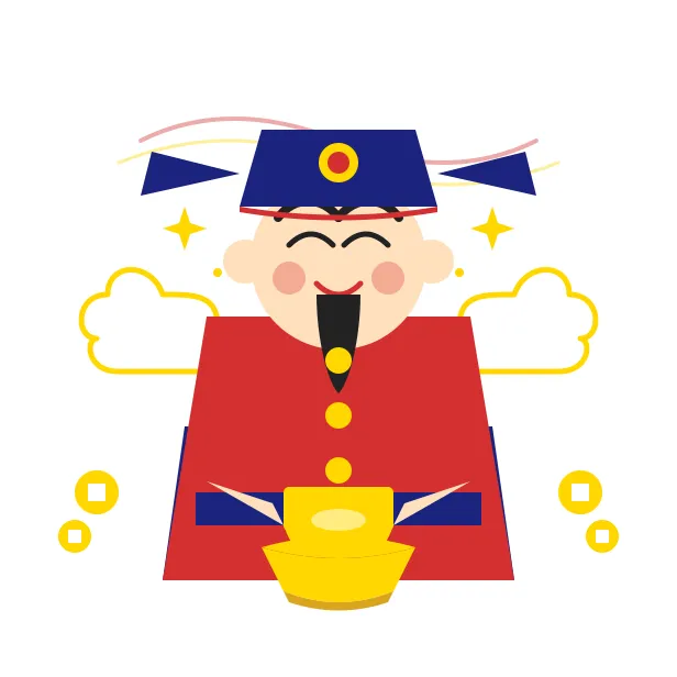 财神爷
