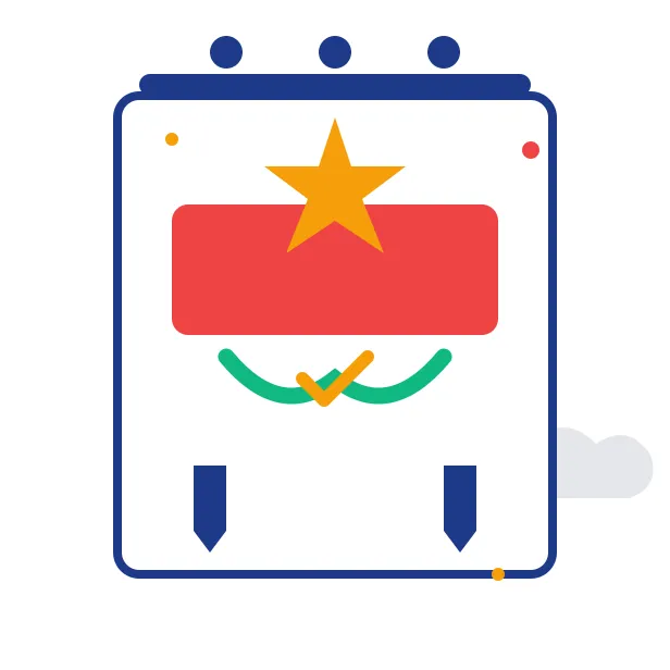 面试吉日