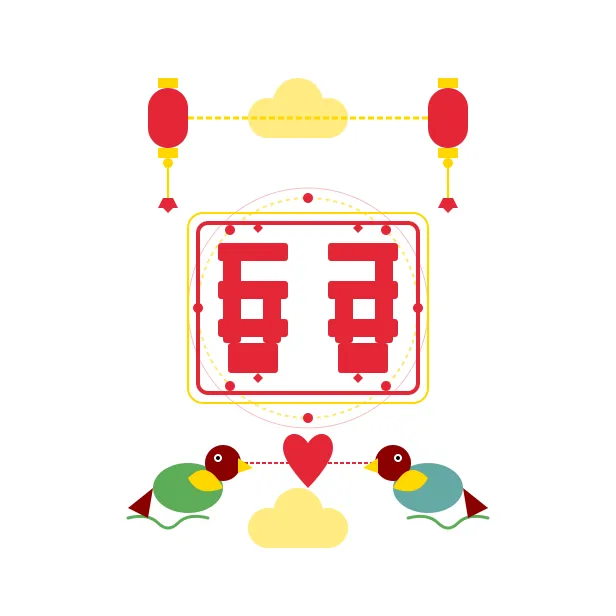 黄历嫁娶