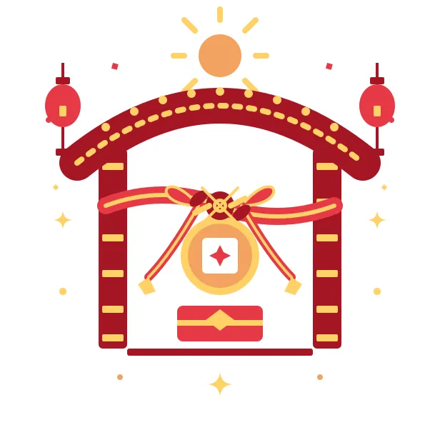 今日开业开市吉时一览