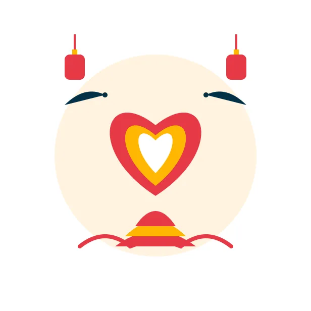 嫁娶吉日